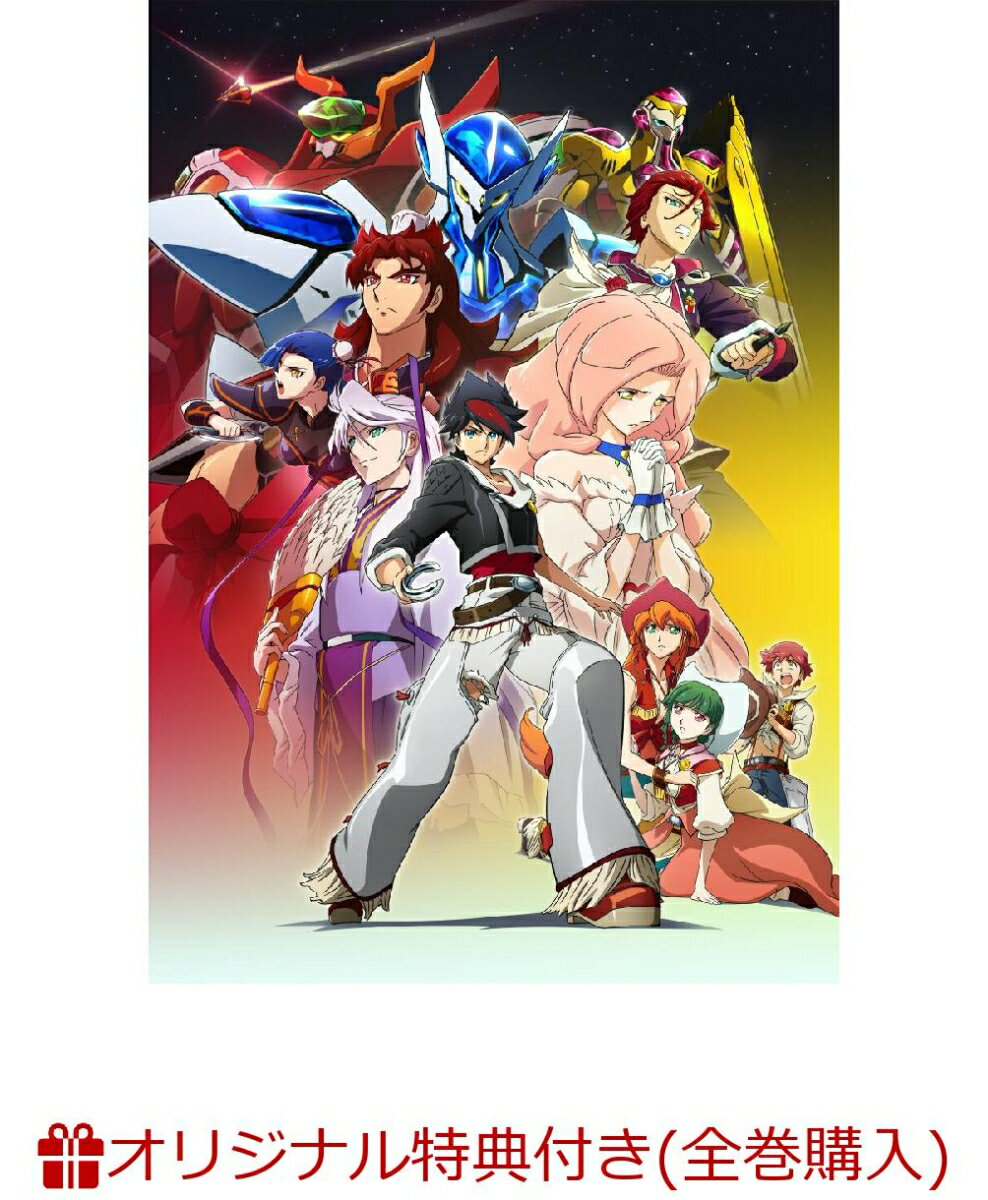 バック・アロウ 5【完全生産限定版】(オリジナル色紙+描き下ろしイラストスペシャルイラストボード)【楽天ブックス限定全巻購入特典+全巻購入特典】