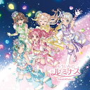 Pastel*Palettesモウイチド ルミナス パステルパレット 発売日：2018年08月08日 予約締切日：2018年08月04日 MOUICHIDO LUMINOUS JAN：4562494351809 BRMMー10130 (株)ブシロードミュージック [ー] [Disc1] 『もういちど ルミナス』／CD アーティスト：Pastel*Palettes CD アニメ ゲーム音楽