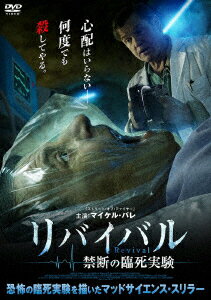 ��Х��Х� ���Ǥ��׻�¸� [ �ޥ����롦�ѥ� ]