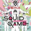 Squid Game: The Official Coloring Book COLOR BK-SQUID GAME THE OFF CO （Squid Game） [ Netflix ]