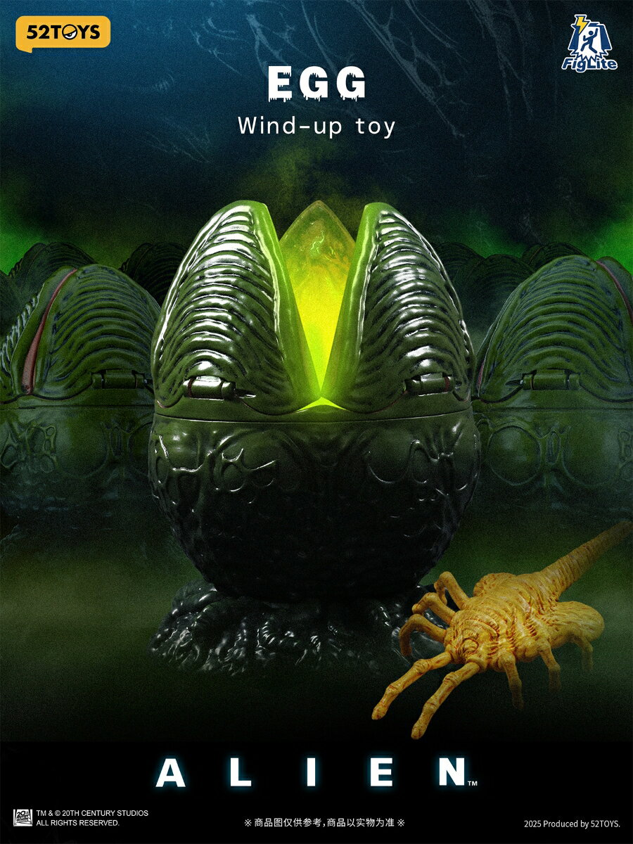 52TOYS FIGLITE 『エイリアン』 ゼノモーフエッグ 【85051811】 (フィギュア)