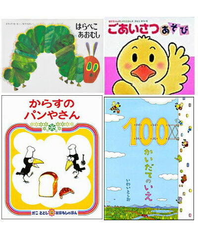 �ڳ�ŷ��������ࡦ���ؤ���ǤȤ����å�1�������ҡ�