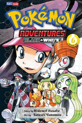 POKEMON ADVENTURES:BLACK & WHITE #06(P) [ HIDENORI KUSAKA ]