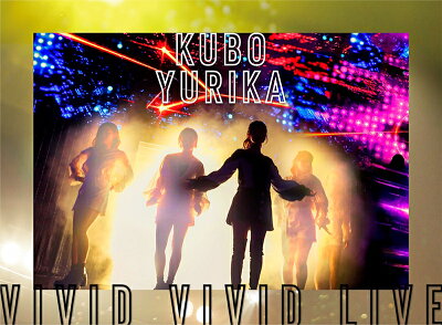 KUBO YURIKA VIVID VIVID LIVE