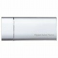 HyperJuice Nano 1800mAh - Silver