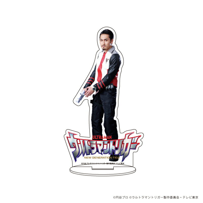 キャラアクリルフィギュア「ウルトラマントリガー」09/タツミ セイヤ【グッズ】