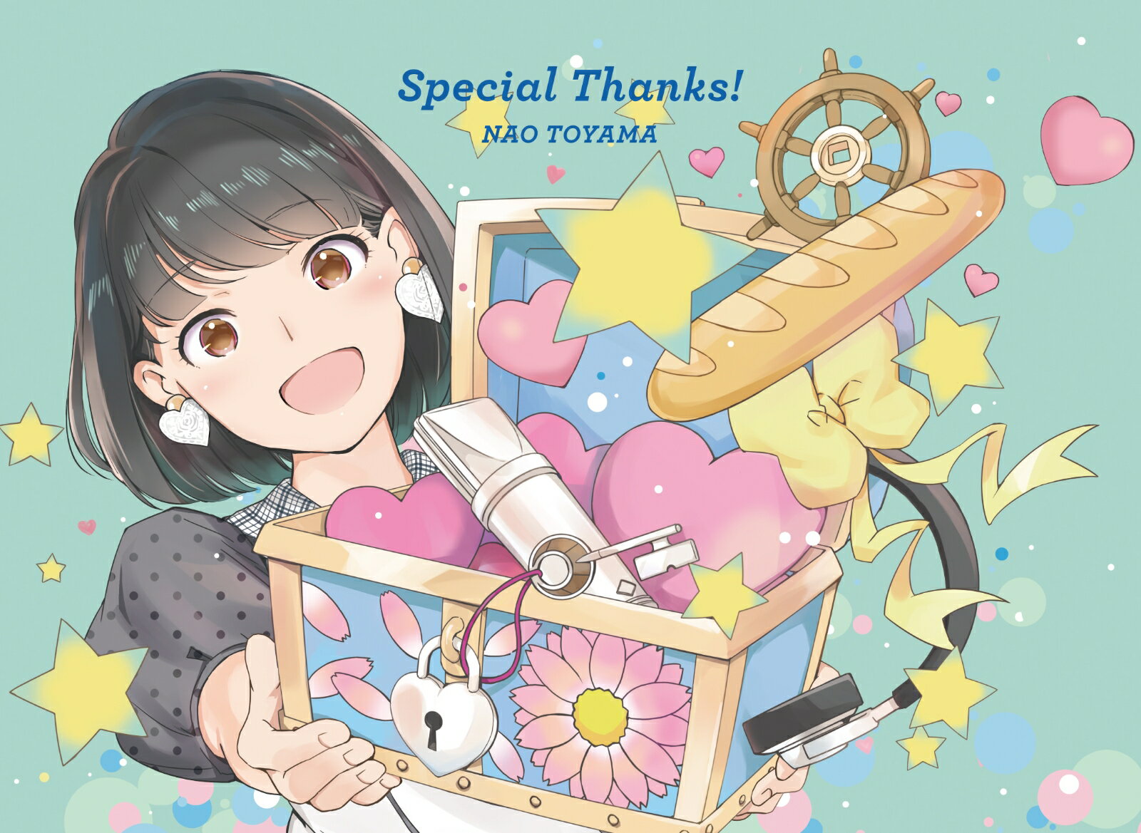 Special Thanks! (アニバーサリースペシャル盤) [ 東山奈央 ]