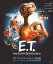E.T. ビジュアル・ヒストリー完全版 スティーヴン・スピルバーグ名作SFの全記録