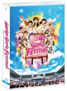 AKB48スーパーフェスティバル ～ 日産スタジアム、小（ち）っちぇっ ! 小（ち）っちゃくないし !! ～【Blu-ray】 [ AKB48 ]