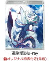 にじさんじ所属ライバー「緑仙」にとって初のソロライブとなる『緑仙 1st LIVE「Ryushen」』がBlu-rayとなって発売！
ライブ本編の収録に加え、緑仙・樋口楓・周央サンゴによるオーディオコメンタリーを副音声として収録！

&copy;A/N