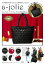 a-jolie QUILTING TOTE BAG BOOK BLACK ver.