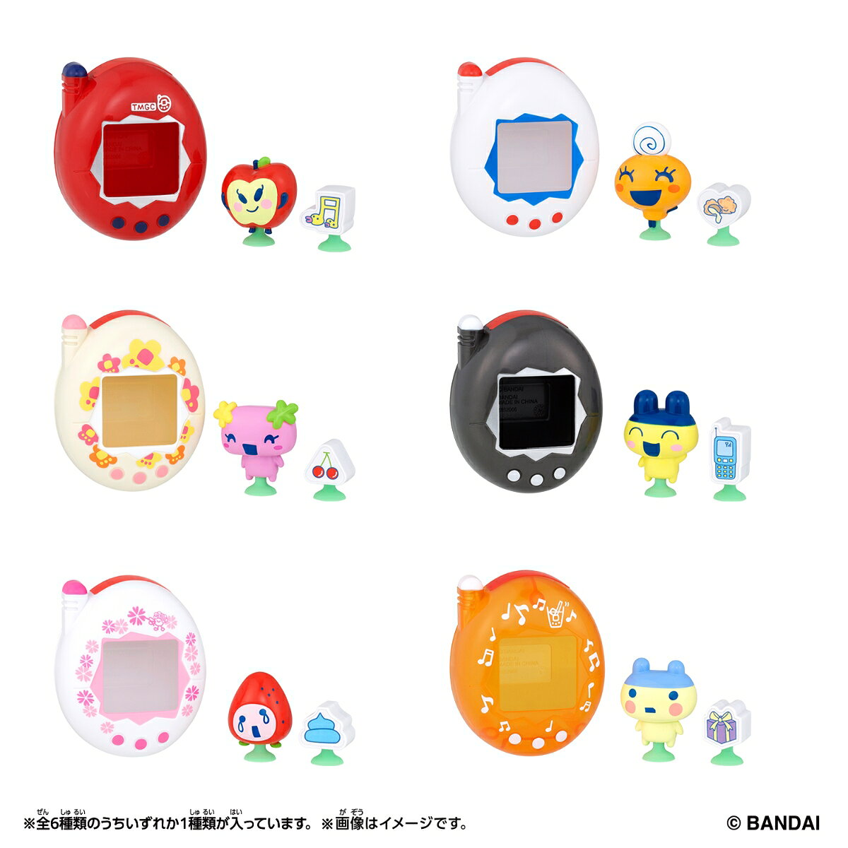 たまごっち　Tamagotchi Pitta Vol.4（1BOX18個入り）