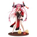 『アズールレーン』 プリンツ・ループレヒト ドラゴンの龍門上り？ Ver. 1/7スケール (塗装済み完成品フィギュア)