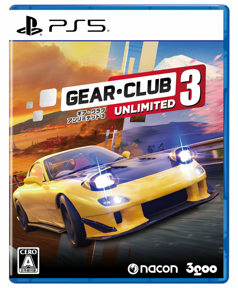 製品画像：7位