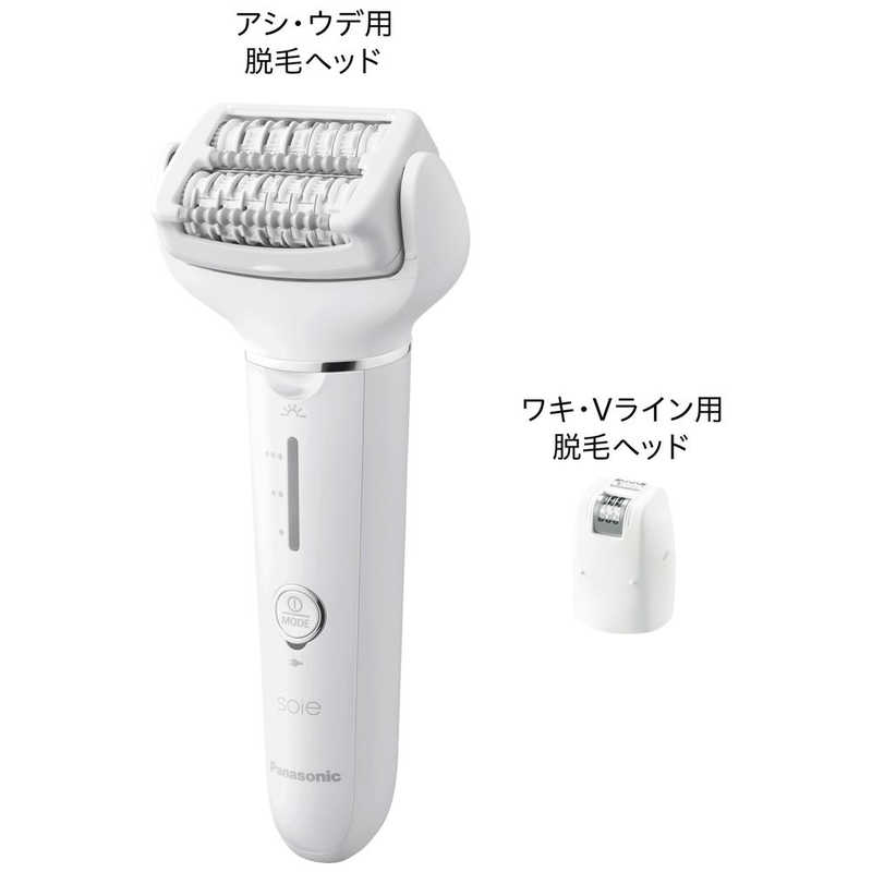 Panasonic 脱毛器 ソイエ （ホワイト） ES-EY4A-W