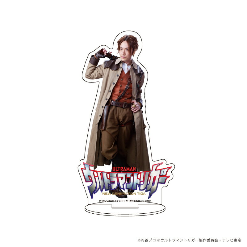 キャラアクリルフィギュア「ウルトラマントリガー」10/イグニス【グッズ】