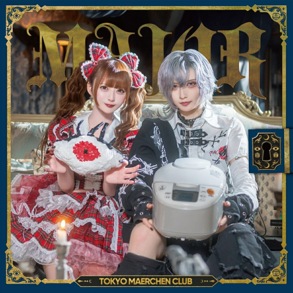 【楽天ブックス限定先着特典】MAJOR【通常盤】(複製サイン＆コメント入りL判ブロマイド)