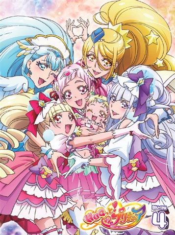 HUGっと!プリキュア vol.4【Blu-ray】