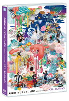 ミリオンがいっぱい〜AKB48ミュージックビデオ集〜 ベスト・セレクション