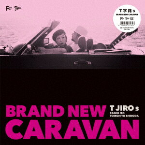 BRAND NEW CARAVAN【アナログ盤】