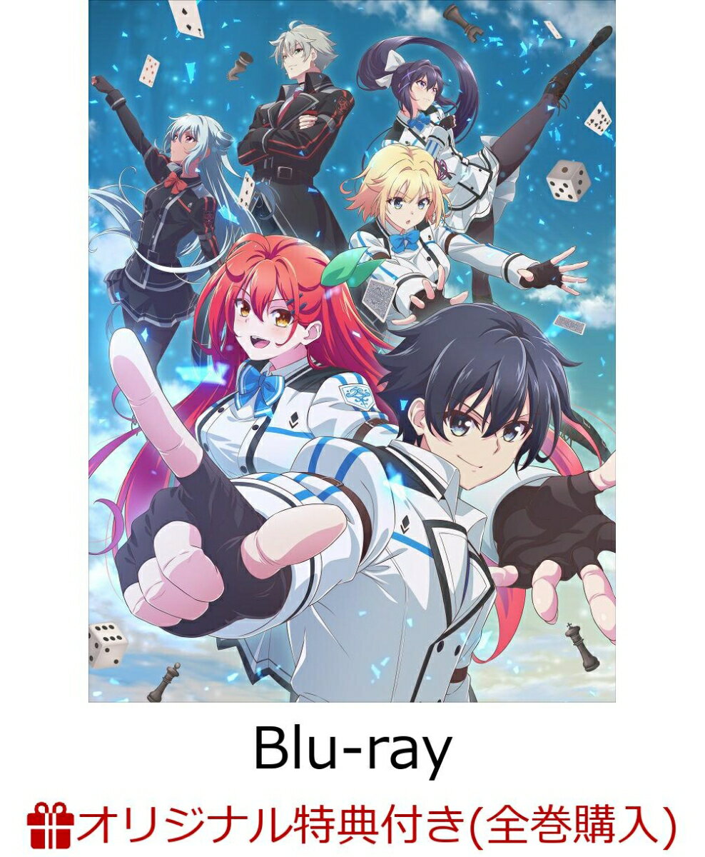 【楽天ブックス限定全巻購入特典】神は遊戯に飢えている。 Blu-ray BOX 下巻【Blu-ray】(オリジナルA5キャラファイングラフ)