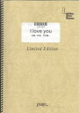 LPV163 I love you/河村隆一(3)