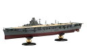 1/700 日本海軍航空母艦 隼鷹 昭和19年 フルハルモデル 【FH40】 (プラモデル)