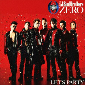 三代目No.22