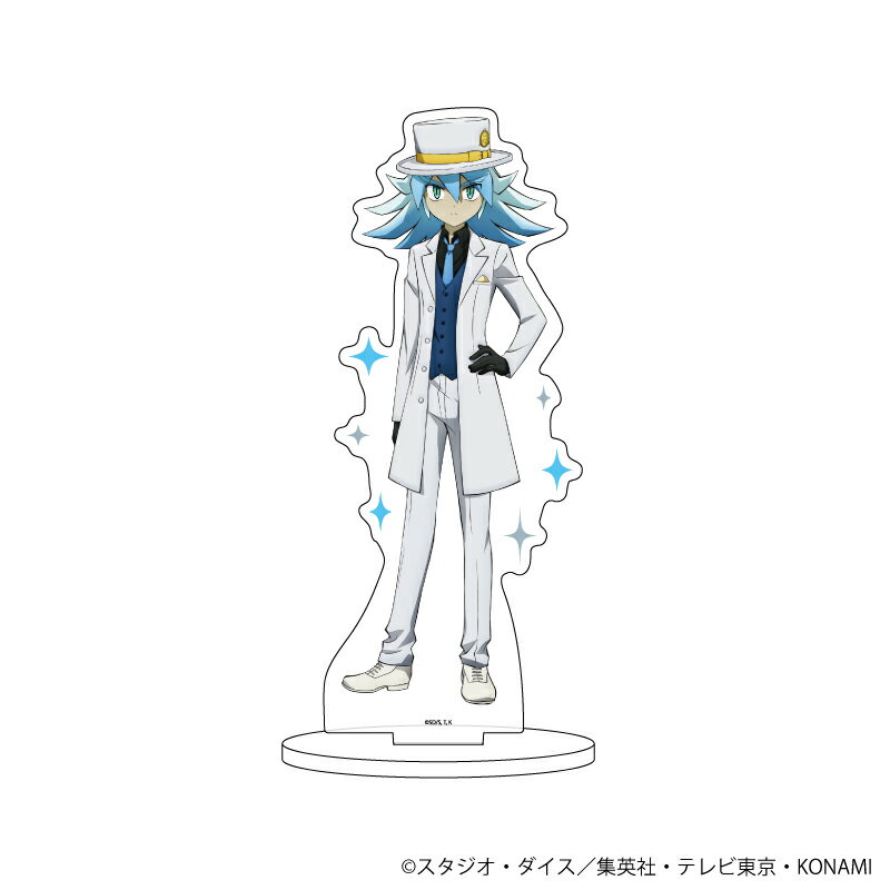 キャラアクリルフィギュア「遊☆戯☆王ゴーラッシュ!!」06/ユウディアス スーツver.(描き下ろしイラスト)【グッズ】