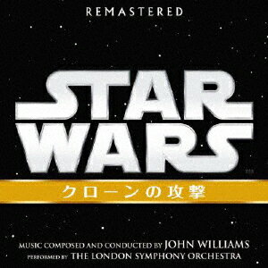スター ウォーズ エピソード2/クローンの攻撃 オリジナル サウンドトラック ジョン ウィリアムズ