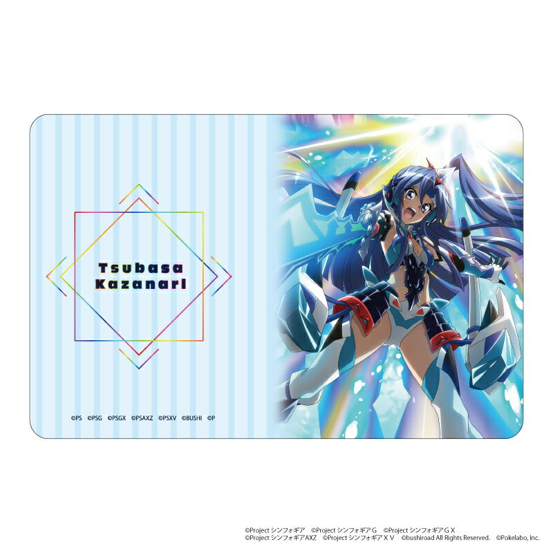 キャラケース「戦姫絶唱シンフォギアXD UNLIMITED」05/叢雲ノ落涙 翼バースデーver.【グッズ】