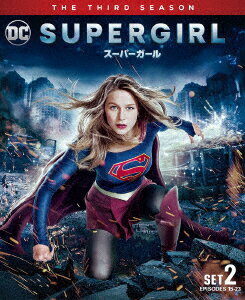 SUPERGIRL／スーパーガール ＜サード＞ 後半セット(2枚組／15〜23話収録)