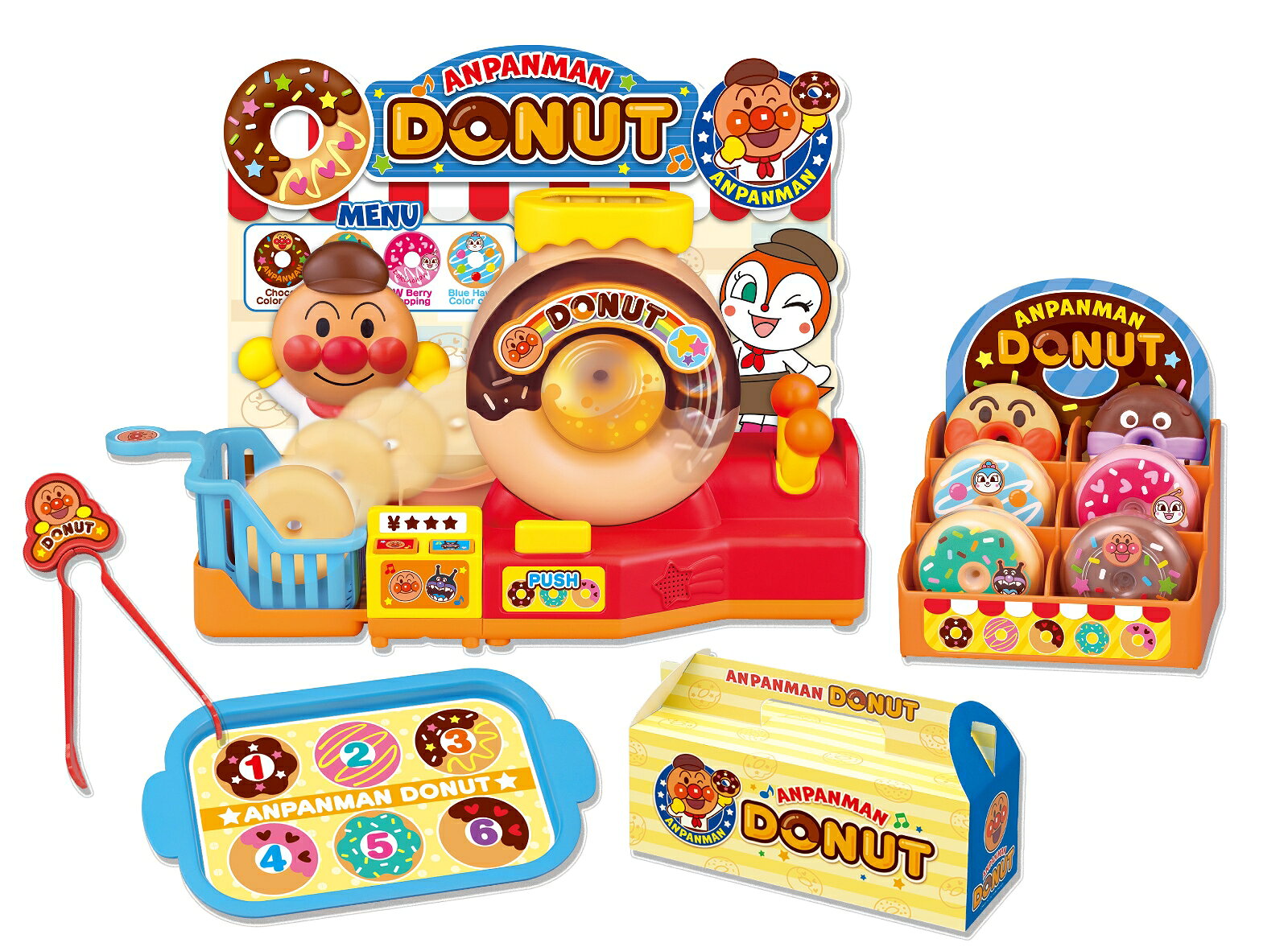 アンパンマン くるくるPON！アンパンマン ぷにぷにドーナツ屋さん