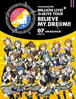 THE IDOLM@STER MILLION LIVE! 3rdLIVE TOUR BELIEVE MY DRE@M!! LIVE Blu-ray 07＠MAKUHARI【DAY2】【Blu-ray】