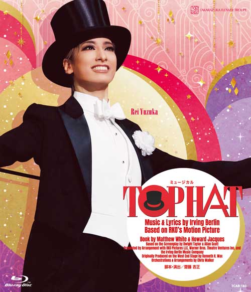 花組梅田芸術劇場公演 ミュージカル 『TOP HAT』【Blu-ray】 宝塚歌劇団