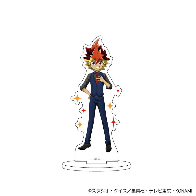 キャラアクリルフィギュア「遊☆戯☆王ゴーラッシュ!!」07/王道 遊飛 スーツver.(描き下ろしイラスト)【グッズ】