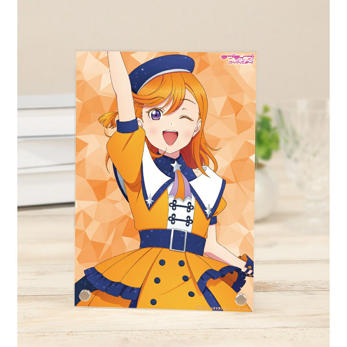 ラブライブ！スーパースター!!描き下ろし 澁谷かのん スーパースター!!ver. A5アクリルパネル