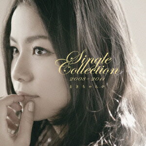 Single Collection 2008-2011 [ まきちゃんぐ ]