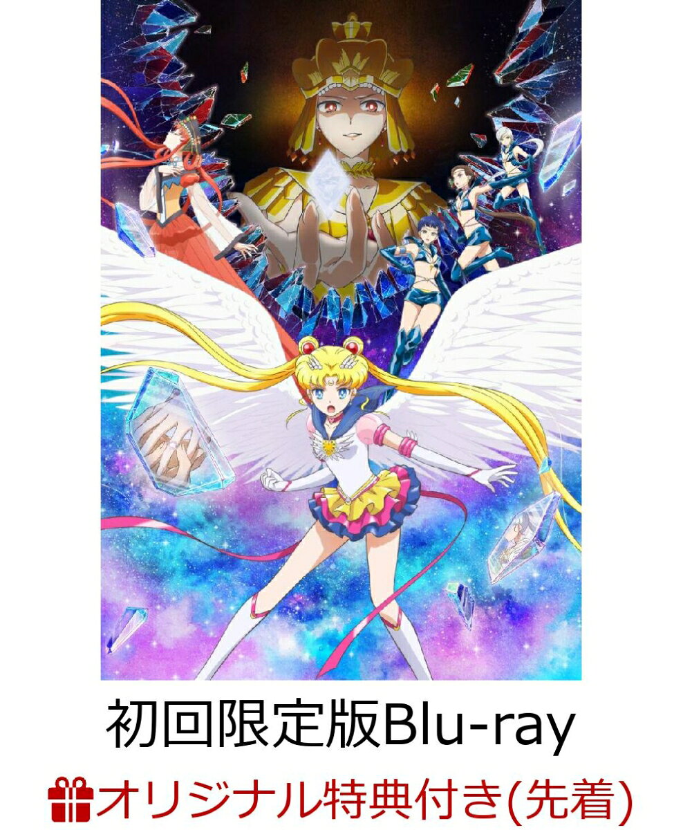 製品画像：8位