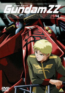 機動戦士ガンダムZZ 4 [ 富野由悠季 ]