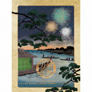 ミュージカル『刀剣乱舞』 和泉守兼定 堀川国広 山姥切国広 参騎出陣 ～八百八町膝栗毛～ [ ミュージカル『刀剣乱舞』 ]...