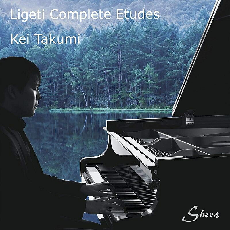 【輸入盤】Etudes: 内匠慧(P)