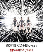 【先着特典】Future Pop (通常盤 CD＋Blu-ray) (ポスター付き)