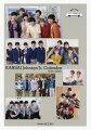 関西ジャニーズJr.カレンダー 2019.4-2020.3