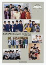 関西ジャニーズJr.カレンダー　2019.4-2020.3