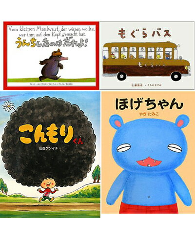 �ڳ�ŷ����ۥ桼�⥢�ϥåԡ����ܥ��å�