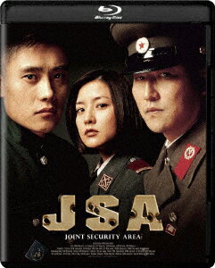 JSA 4Kデジタルリマスター版 