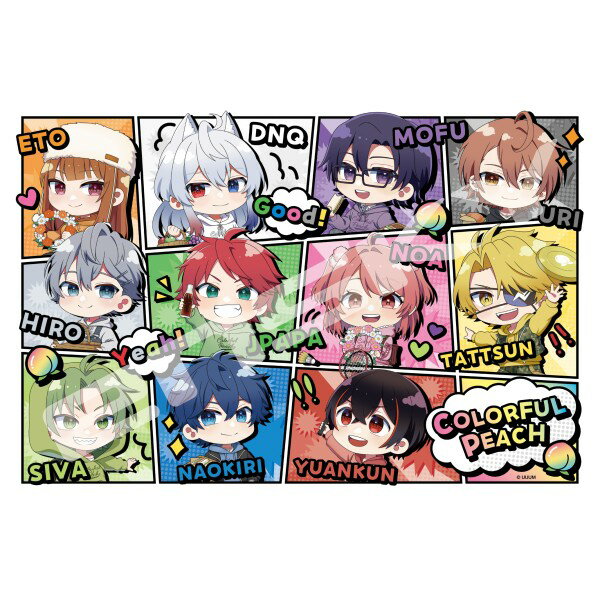 カラフルピーチから300ピースジグソーパズルが登場！！描き下ろしイラストが可愛いパズルです♪
&copy; UUUM