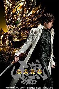 牙狼＜GARO＞ Blu-ray BOX【Blu-ray】 [ 小西大樹 ]