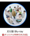 【楽天ブックス限定先着特典】Your Key【JO1盤】(初回生産限定盤 / JO1 ビジュアルJK.ver)【Blu-ray】(クリアファイル(ソロ全11種類のうちランダム1種)) [ JO1 ]